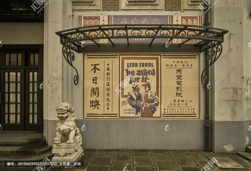 佛罗伦萨工艺美术高等学院酒店管理毕业证